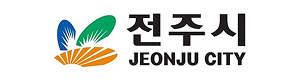 전주시청 image